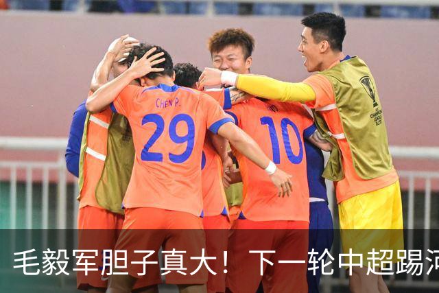 about image